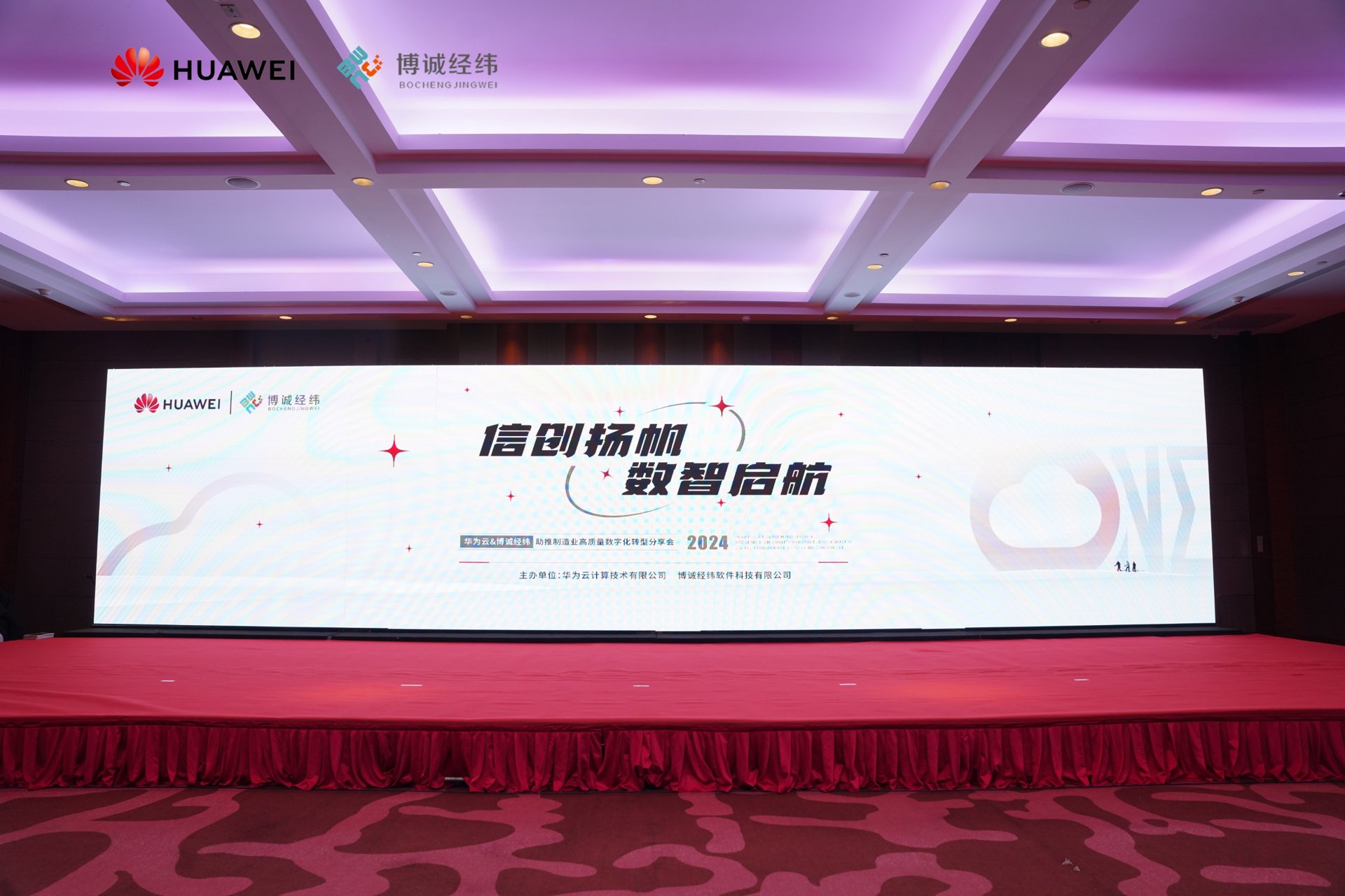 经纬五金筛网